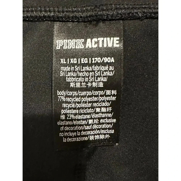 Victoria’s Secret Black Adjustable Waist Ruched Biker Shorts - Picture 4 of 4